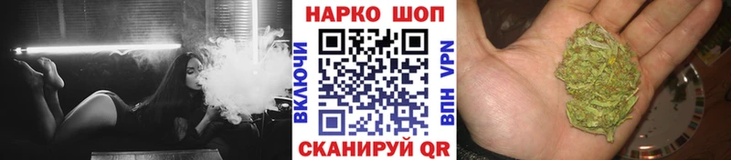 Купить закладку Касимов MEGA рабочий сайт  АМФЕТАМИН  МЕФ  ГАШ  Конопля  А ПВП 