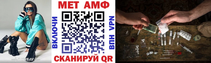 продажа наркотиков  OMG ссылка  АМФ 97%  Касимов 