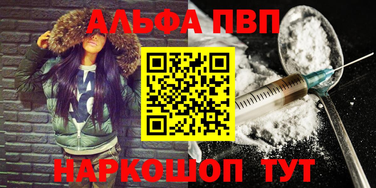 APVP СК Касимов