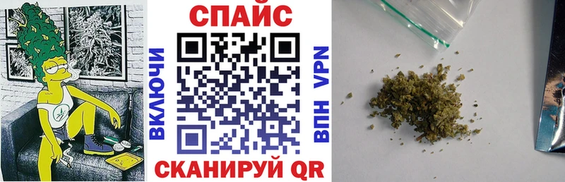 где продают   Касимов  Бутират оксана 