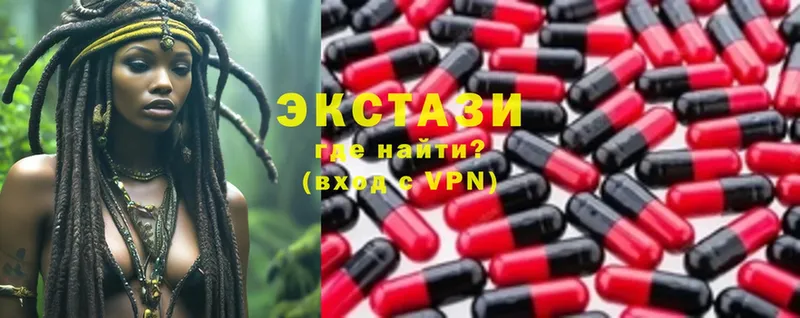 Ecstasy Punisher  сколько стоит  Касимов 