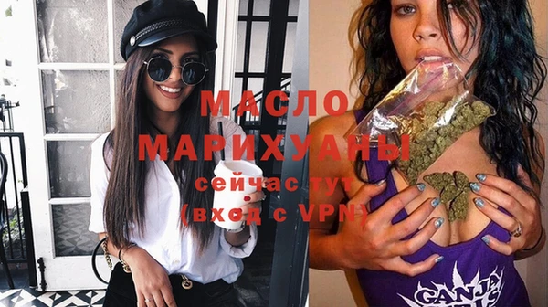 мет Липки
