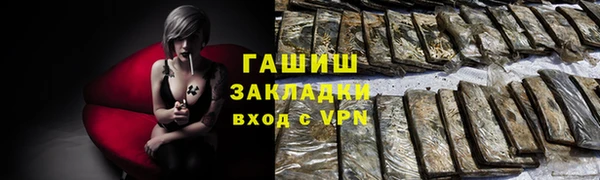 марки lsd Зерноград