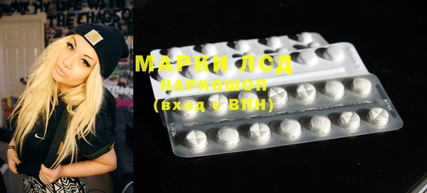 мет Липки
