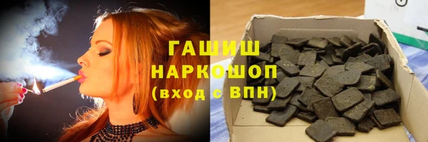 мефедрон Лиски
