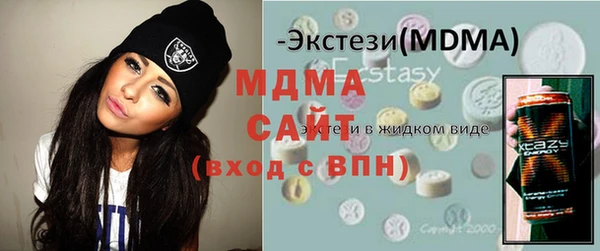 мефедрон Лиски
