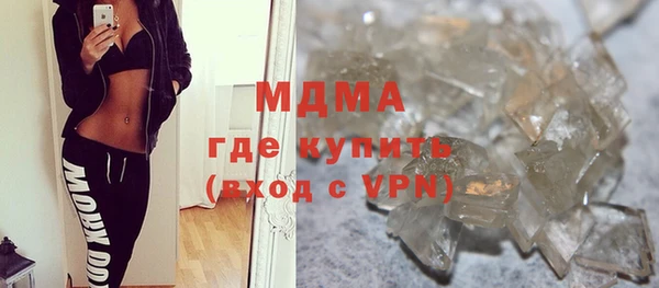 мет Липки
