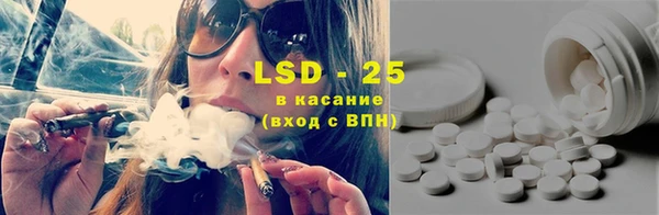 мет Липки