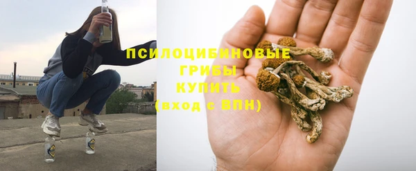 мефедрон Лиски
