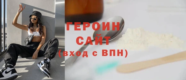 мет Липки