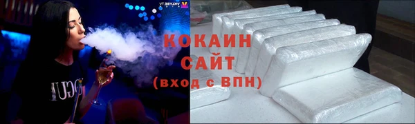 мефедрон Лиски