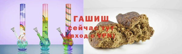 Альфа ПВП Вяземский