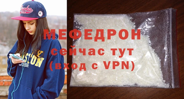 дистиллят марихуана Лихославль