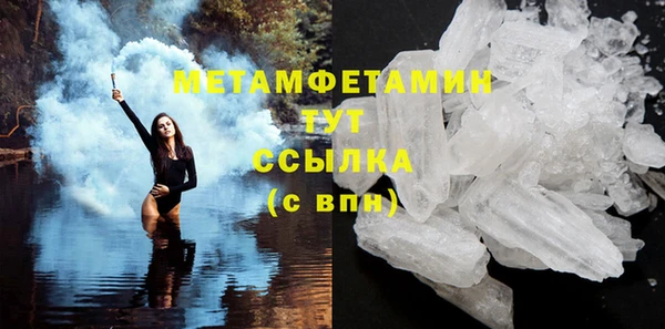 мет Липки