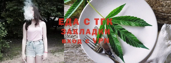 мет Липки