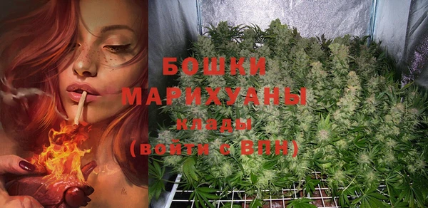 дистиллят марихуана Лихославль