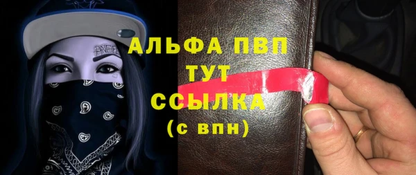 мет Липки