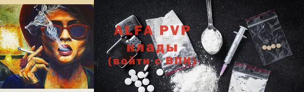 мет Липки