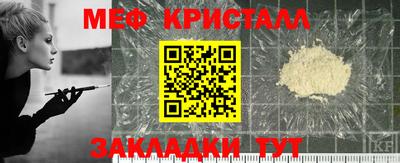 ПСИЛОЦИБИНОВЫЕ ГРИБЫ Берёзовский