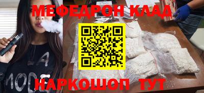COCAINE Гай