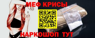 ПСИЛОЦИБИНОВЫЕ ГРИБЫ Берёзовский