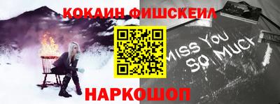 ПСИЛОЦИБИНОВЫЕ ГРИБЫ Беслан