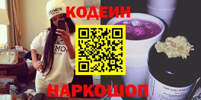 МДМА Гагарин