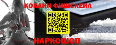 МДМА Гагарин