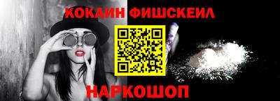 ПСИЛОЦИБИНОВЫЕ ГРИБЫ Беслан