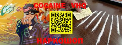 прущие грибы Кунгур