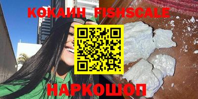 ПСИЛОЦИБИНОВЫЕ ГРИБЫ Берёзовский