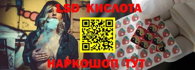 МДМА Гагарин