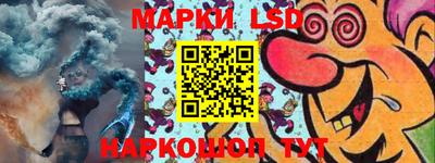 МДМА Гагарин