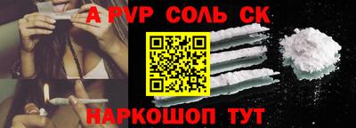 COCAINE Гай