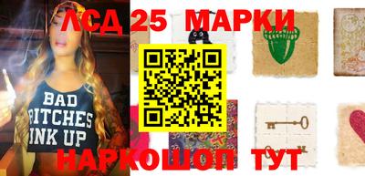 МДМА Гагарин