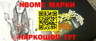 COCAINE Гай
