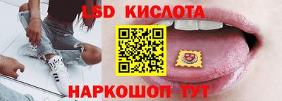 прущие крисы Кулебаки