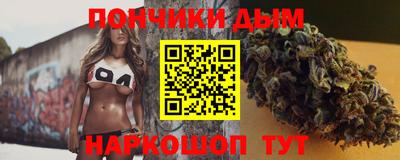 МДМА Гагарин