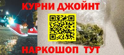 МДМА Гагарин