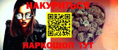 МДМА Гагарин