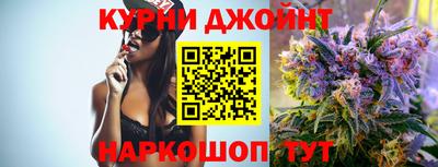 ПСИЛОЦИБИНОВЫЕ ГРИБЫ Берёзовский