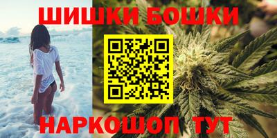 ПСИЛОЦИБИНОВЫЕ ГРИБЫ Беслан