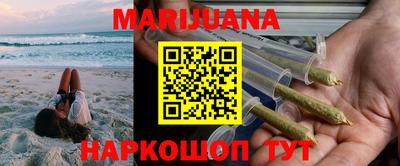 PSILOCYBIN Гатчина