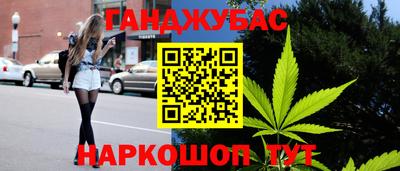 ПСИЛОЦИБИНОВЫЕ ГРИБЫ Беслан