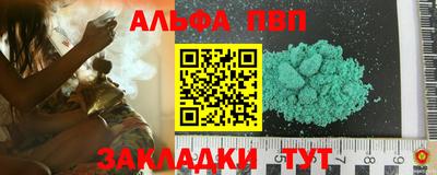 МДМА Гагарин