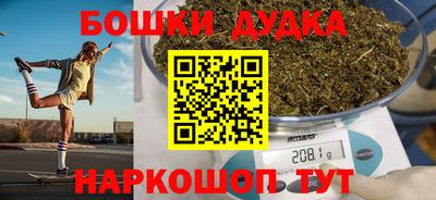 МДМА Гагарин