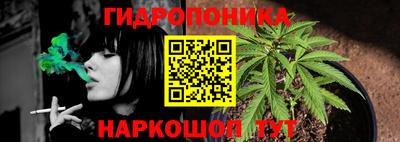 COCAINE Гай