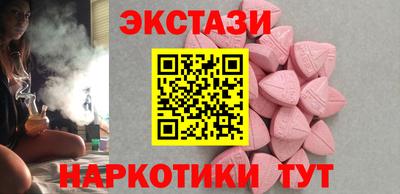 COCAINE Гай