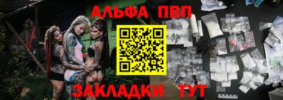 ПСИЛОЦИБИНОВЫЕ ГРИБЫ Беслан