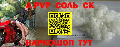 COCAINE Гай